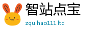 77777788888王中王正版被王中王493333WWW马头诗